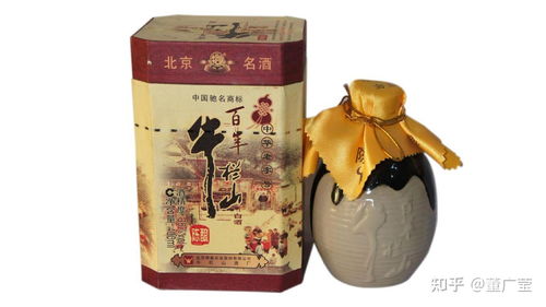 白酒江湖 24巨頭掌控八成市場，你品過哪一杯？