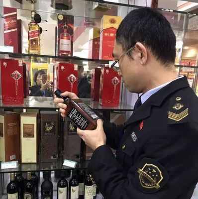 昨夜，增城食藥監集體出動，劍指酒類經營安全