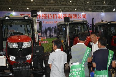 2020安徽農業機械博覽會 創新驅動，智造未來，農業機械制造業的嶄新篇章