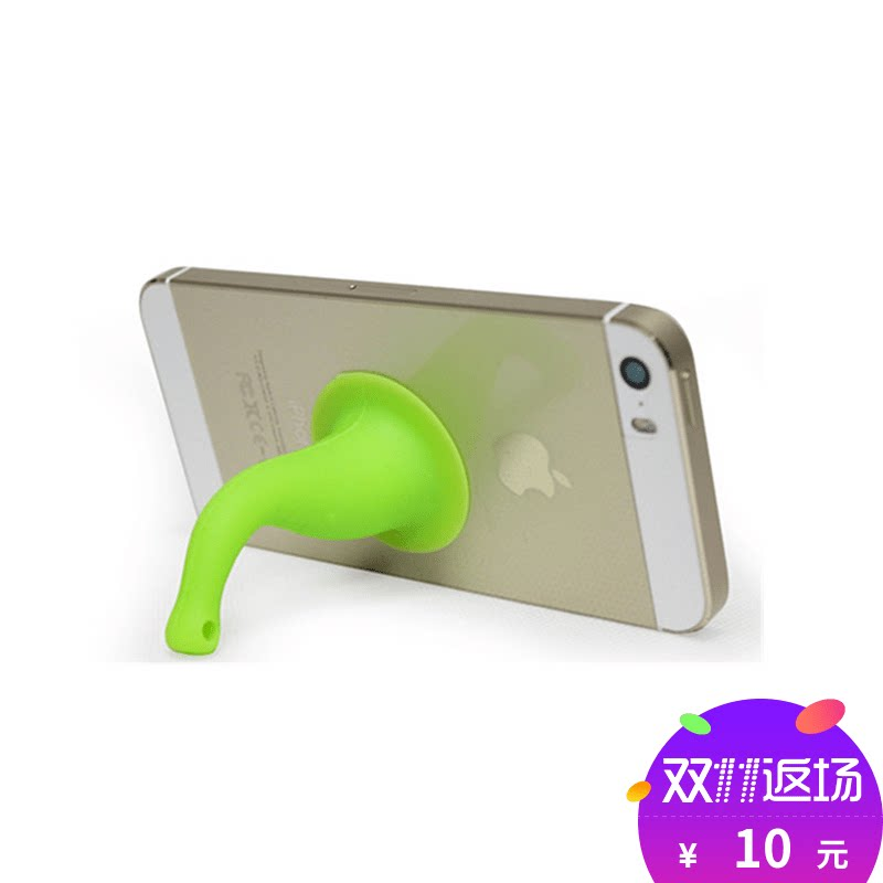 天天特價(jià) 樂木多功能小象鼻手機(jī)支架，一舉多得的創(chuàng)意小物